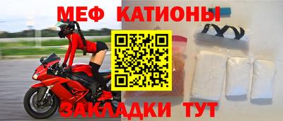 прущая мука Кумертау