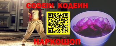 прущие грибы Кулебаки