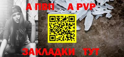 прущие грибы Кулебаки