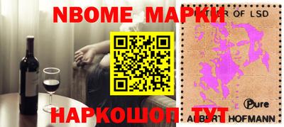 прущая мука Кумертау