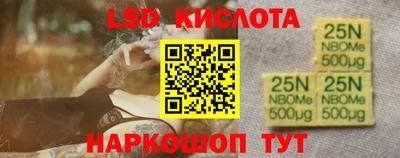 прущая мука Кумертау