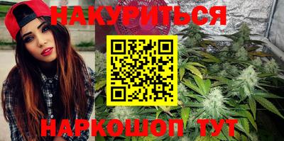 прущие грибы Кулебаки