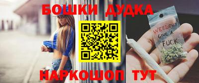 прущие грибы Кулебаки