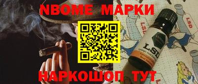 прущая мука Кумертау