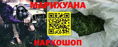 прущая мука Кумертау