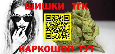 прущие грибы Кулебаки