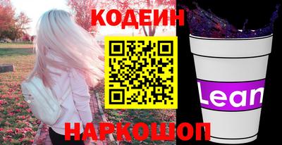 прущие грибы Кулебаки