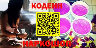 прущая мука Кумертау