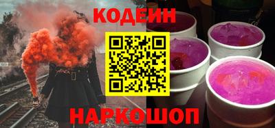 прущая мука Кумертау