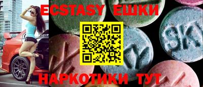 прущие грибы Кулебаки