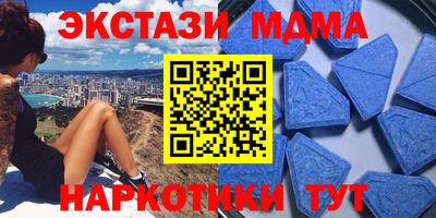 прущие грибы Кулебаки