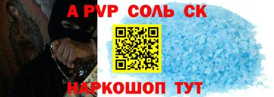 прущие грибы Кулебаки