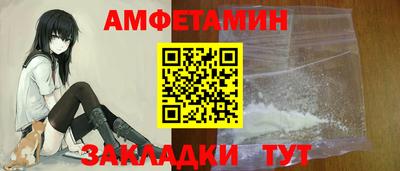 прущая мука Кумертау
