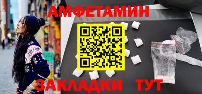 прущая мука Кумертау