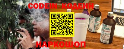 прущие грибы Кулебаки