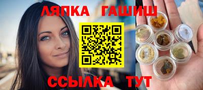 прущая мука Кумертау