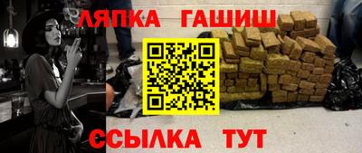 прущие грибы Кулебаки