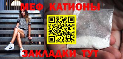прущие грибы Кулебаки